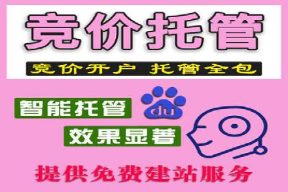 某品牌的信息流广告优化全流程解析